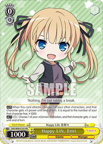 Happy Life, Eriri