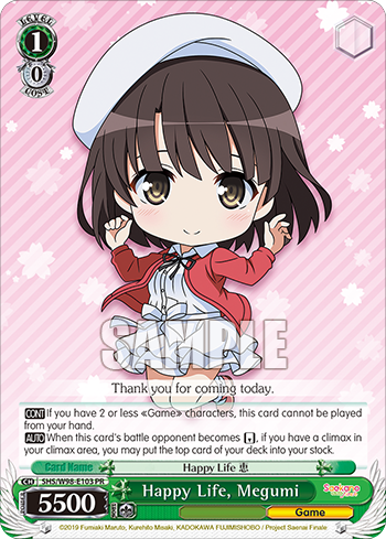 Happy Life, Megumi