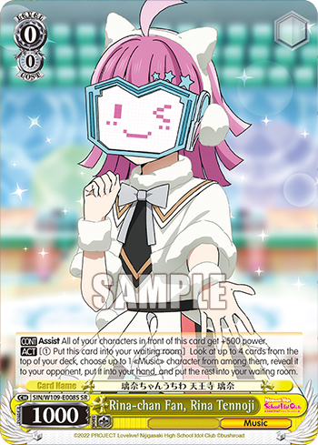 Rina-chan Fan, Rina Tennoji