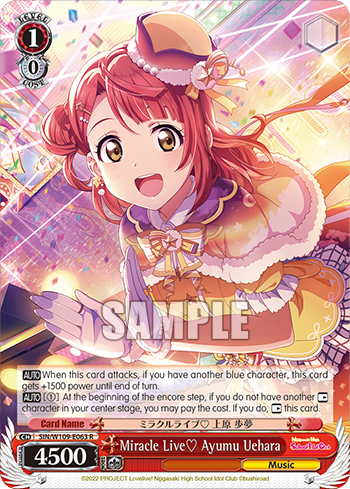 Miracle Live♡ Ayumu Uehara
