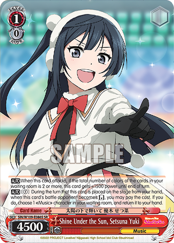 Shine Under the Sun, Setsuna Yuki