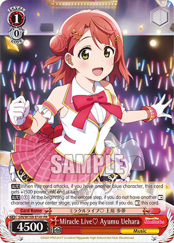 Miracle Live♡ Ayumu Uehara