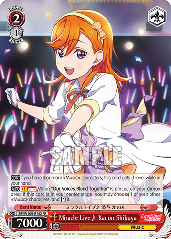 Miracle Live♪ Kanon Shibuya