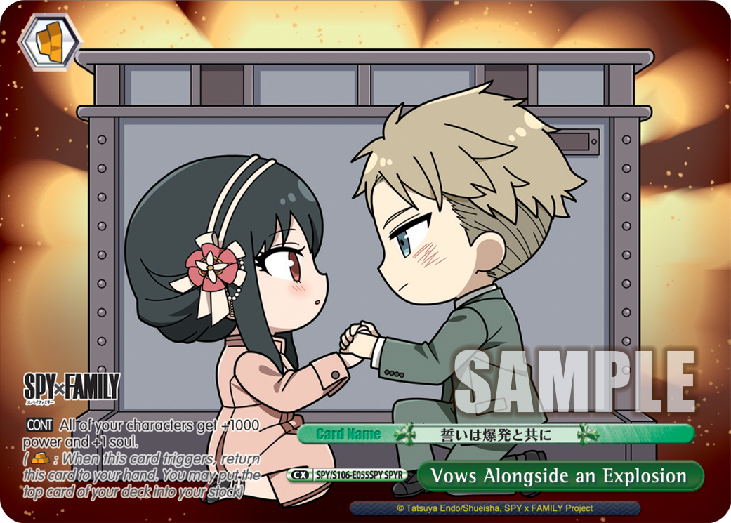 Vows Alongside an Explosion
