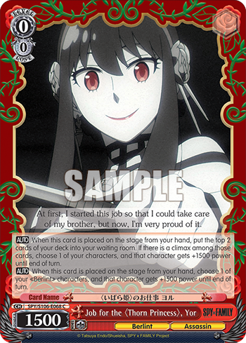 Job for the 〈Thorn Princess〉, Yor