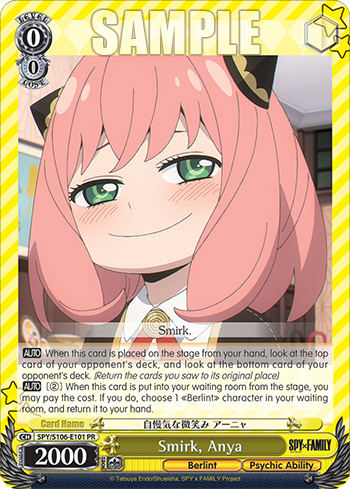 Smirk, Anya