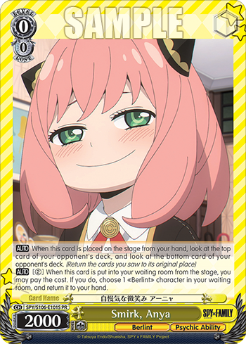 Smirk, Anya
