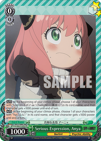 Serious Expression, Anya