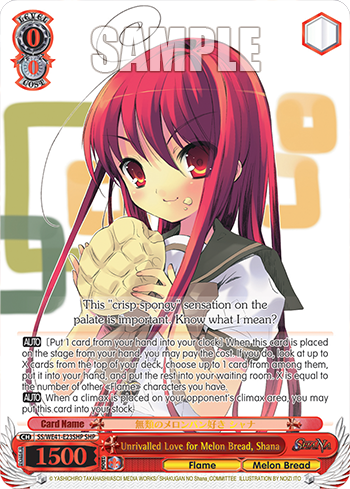 Unrivalled Love for Melon Bread, Shana