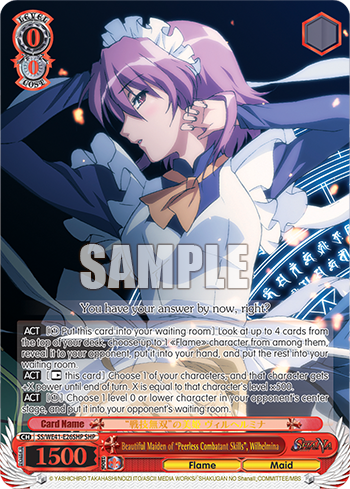 Beautiful Maiden of "Peerless Combatant Skills", Wilhelmina