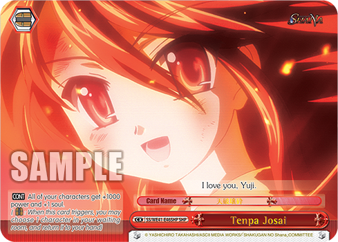 Tenpa Josai