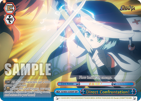Direct Confrontation!