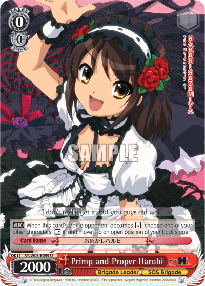 Primp and Proper Haruhi