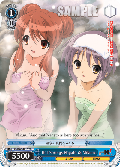 Hot Springs Nagato & Mikuru
