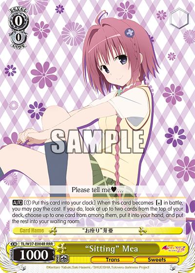 “Sitting” Mea