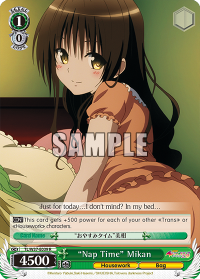 “Nap Time” Mikan