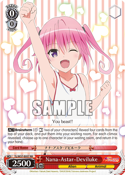 Nana-Astar-Deviluke