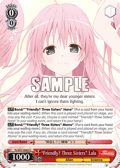 “Friendly? Three Sisters” Lala