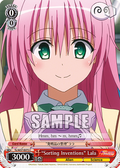 “Sorting Inventions” Lala