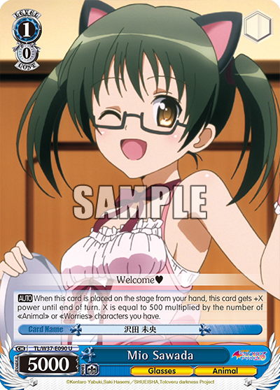 Mio Sawada