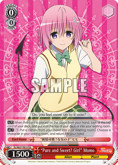 “Pure and Sweet? Girl” Momo