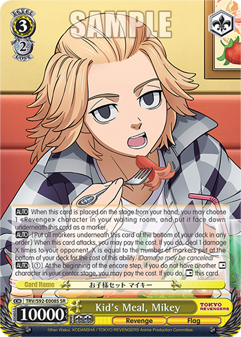 Kid's Meal, Mikey