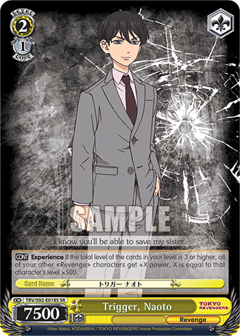 Trigger, Naoto