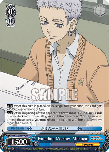 Founding Member, Mitsuya