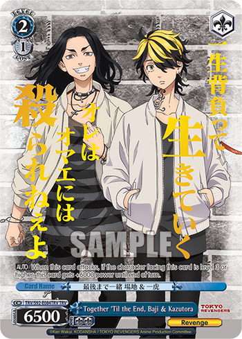 Together 'Til the End, Baji & Kazutora