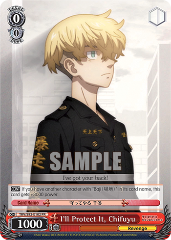 I'll Protect It, Chifuyu