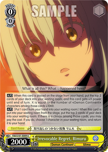 Irrevocable Regret, Rimuru