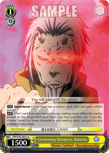 Unrelenting Sharpness, Hakurou