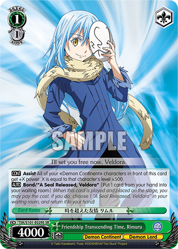 Friendship Transcending Time, Rimuru