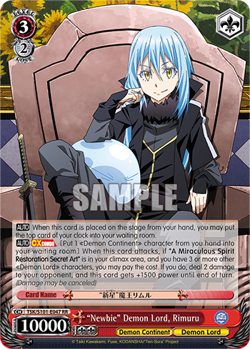 “Newbie” Demon Lord, Rimuru