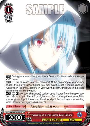 Awakening of a True Demon Lord, Rimuru