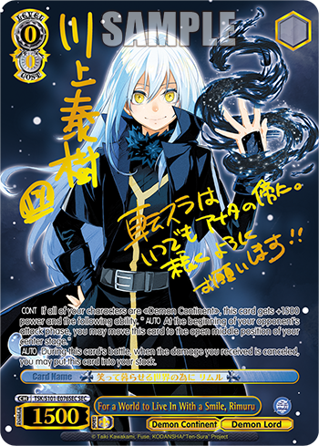 For a World to Live In With a Smile, Rimuru