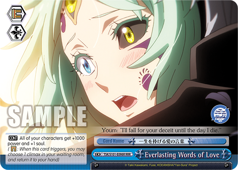 Everlasting Words of Love