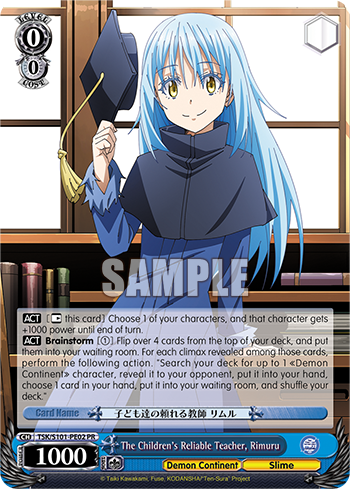 The Children’s Reliable Teacher, Rimuru