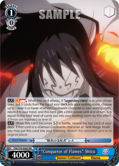 "Conqueror of Flames" Shizu