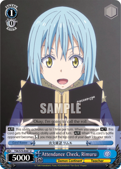 Attendance Check, Rimuru