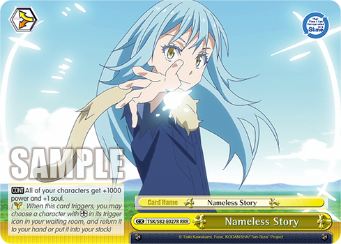 Nameless Story