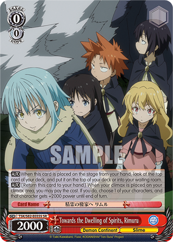 Towards the Dwelling of Spirits, Rimuru