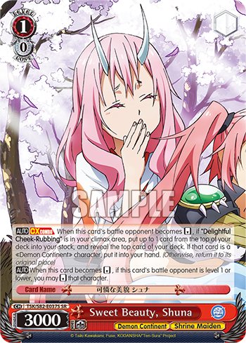 Sweet Beauty, Shuna