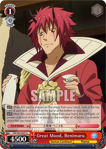 Great Mood, Benimaru