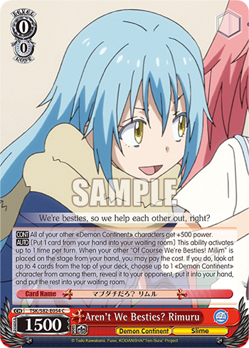 Aren't We Besties? Rimuru
