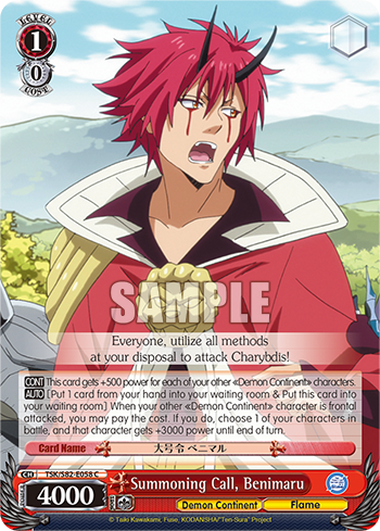 Summoning Call, Benimaru