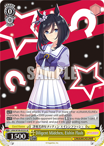 Diligent Mädchen, Eishin Flash