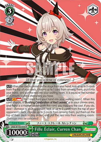 Fille Éclair, Curren Chan