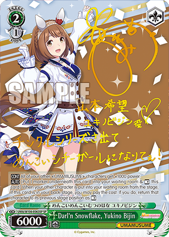 Darl'n Snowflake, Yukino Bijin