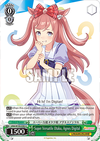 Super Versatile Otaku, Agnes Digital